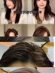-GANO HAIR 