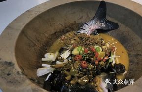 Miao-style Sour Cabbage Hot Pot Base