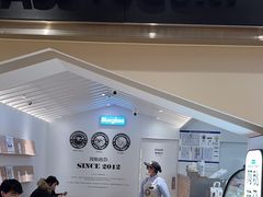 -Blueglass酸奶(华贸购物中心店)
