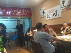 -凯达饺子城(燕山大街店)
