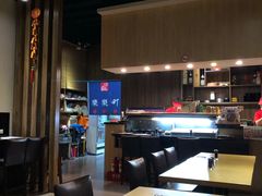 -筑地乐乐町(林口店)