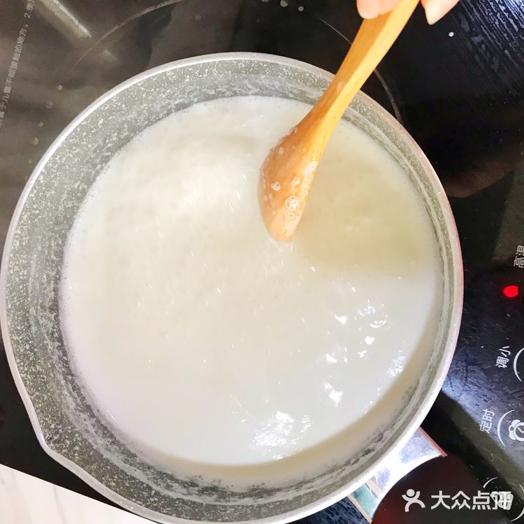 自家製|Q彈Q彈的椰奶小方🥥零難度‼️手殘黨也能做✅