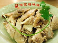 白斩鸡-百家鸡味馆(清泰店)
