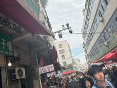 -东关回民小吃一条街(颍河西路店)