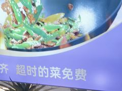 -兰湘子·湘菜小炒(崂山丽达店)