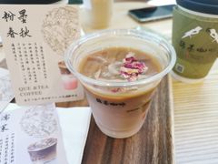 -鹊茶咖啡•新中式(深圳首店)