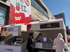 -沈阳铁西万象汇