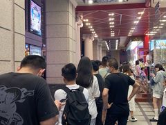 -泰康食品(南京东路店)