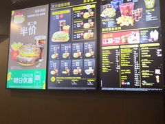 -麦当劳(华融店)