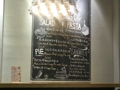 -HELLO 27 意面·沙拉·帕尼尼