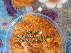 -La patisserie de Mona 茉娜的甜品(韩乐坊店)