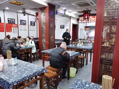 大堂-荣阳楼(山塘街店)