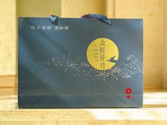 -徐记海鲜(梅溪新天地店)