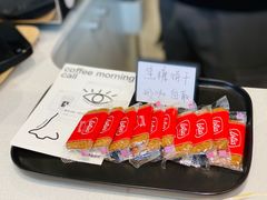 -卖呆儿咖啡(望京店)
