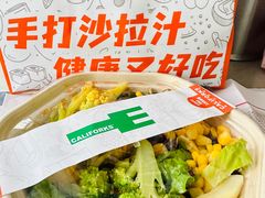 -CALIFORKS加州叉子轻食(朝阳门店)