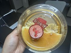 -蒲缇烘焙(铁西万象汇店)