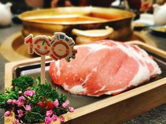 -湊湊火锅·茶憩(打浦桥日月光店)