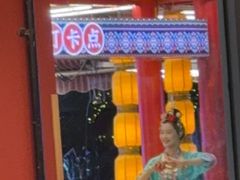 -刘姐啤酒鱼民族演艺餐厅(西街总店)
