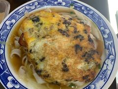 -佰仙面馆