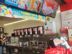 -蜜雪冰城(中华城店)