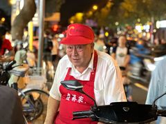 -老滕家过桥米线(金鱼胡同店)