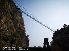 -龙潭大峡谷自然风景区