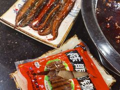 -陈眼镜火锅(总店)