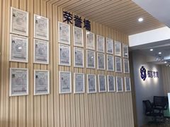 -槿言教育·雅思托福·国际教育·小语种培训留学中心(观音桥店)