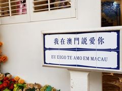 -东澳岛