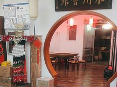 -潇湘·永州会馆(百子湾店)