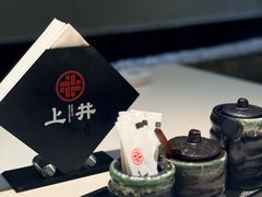 -上井料理黑金店(IFS国金中心店)