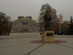 -达活泉公园