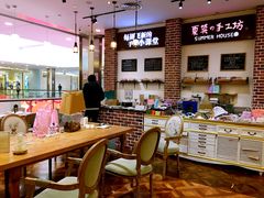 -Summer House夏莫手工坊团建活动(世博源店)