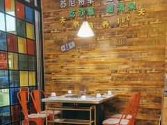 -谭家山河村铁锅炖&东北烧烤(交大店)