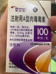 -上海首尔丽格医疗美容医院