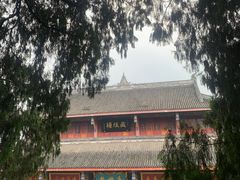 -老君山