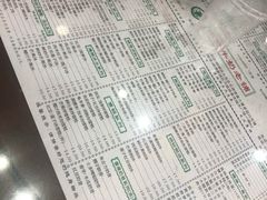 -仁信老铺(华盖路店)