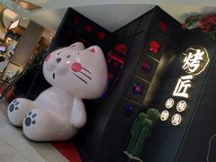 -凯德广场(金牛店)