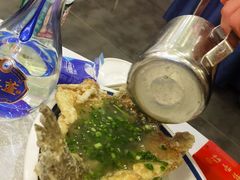 特色葱油飞鱼-岭南海晏楼(滨江东总店)