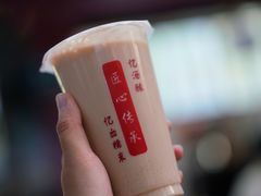 酒酿奶茶-阿姨奶茶专卖(舌涧道杭州惠民路创始店)
