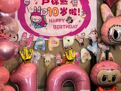 -王府井酒店(金桥港湾店)