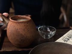 -扫雪煮茶(西村店)