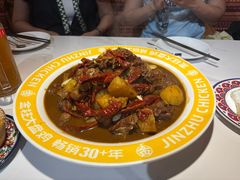-金柱大盘鸡(和田二街店)