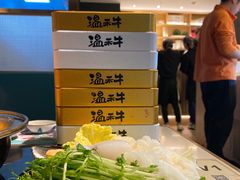 -温禾牛·和牛寿喜烧自助火锅(恒基名人店)