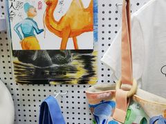 -甲乙果 美术书法(通州校区)