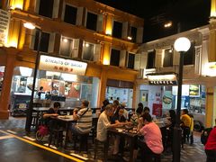 -马来西亚美食街