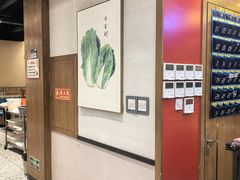-门家大院铁锅炖·KTV·包房(浑南店)