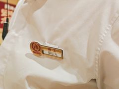 -海底捞火锅(方圆荟店)