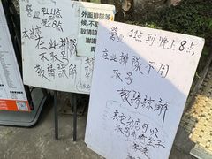 -颓记茶餐厅(美景总店)