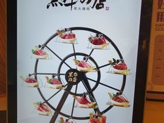 -黑牛の店·和牛烧肉(大悦城店)